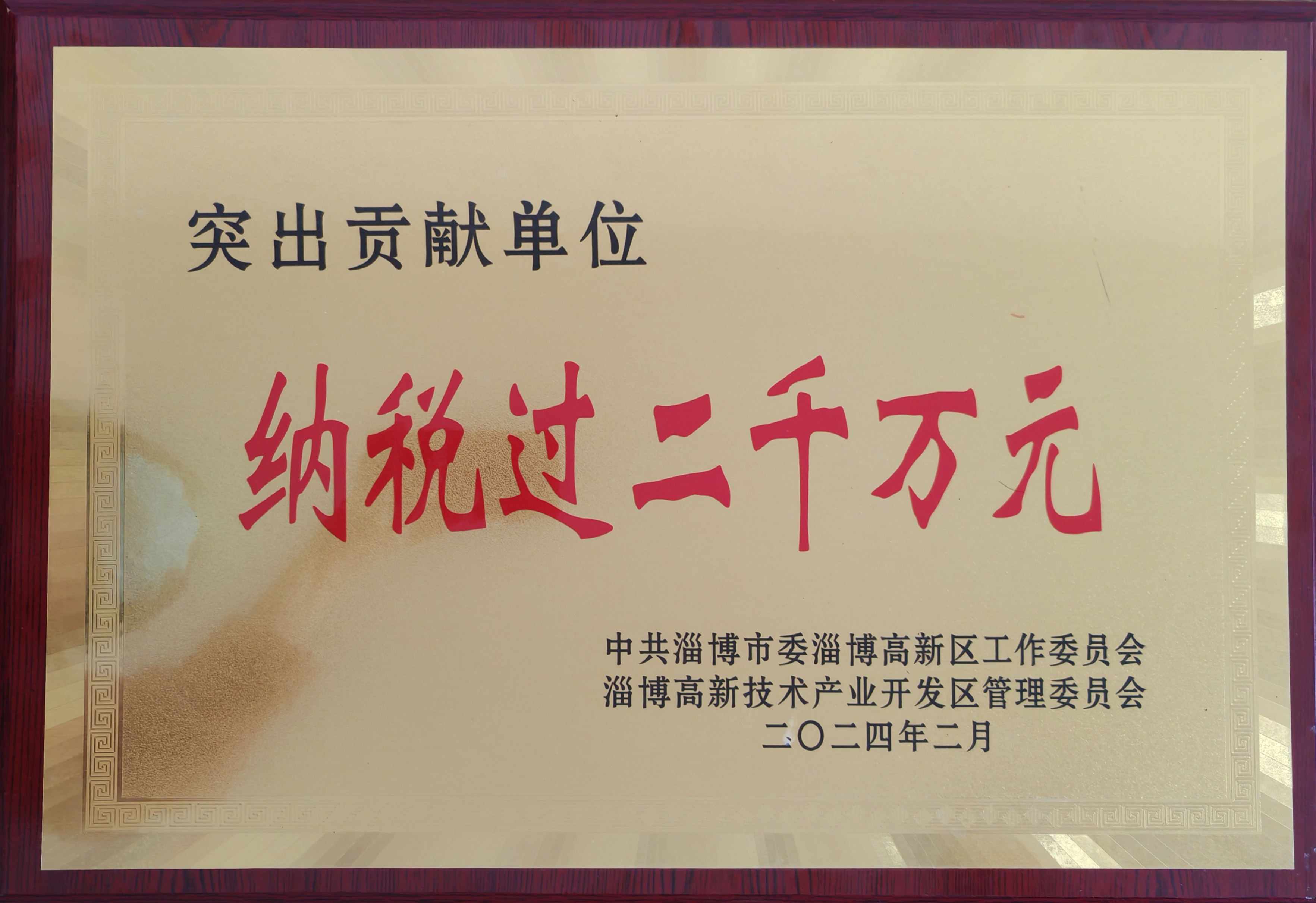 陶瓷纖維棉廠(chǎng)家